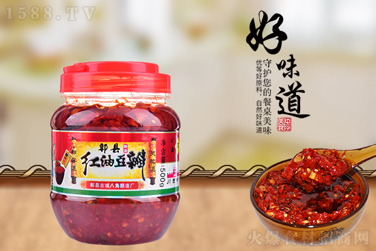 川西酿造红油豆瓣,油润红亮,香辣十足,好吃不腻!