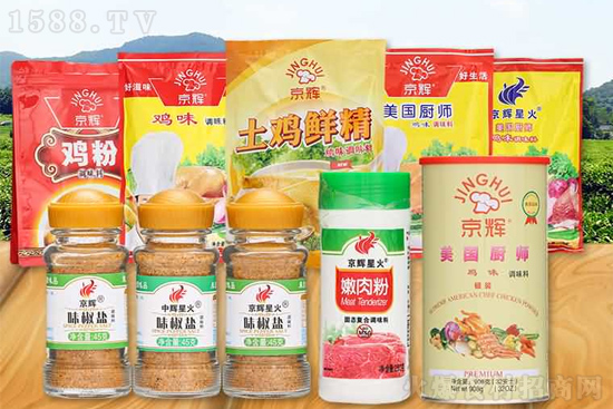 金秋十月,【景泰宏食品】与您相约天津秋糖!