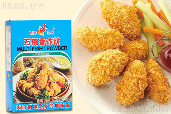 金秋十月,【景泰宏食品】与您相约天津秋糖!