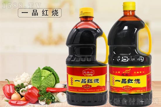龙头山一品红烧,纯粮酿造,酱香浓醇!