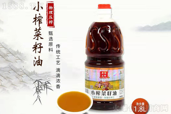 品谷大师小榨菜籽油,地道口感,品质保障!