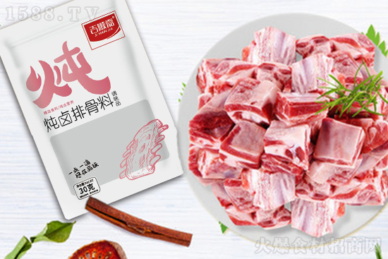 吉顺嘉炖卤排骨料,选料考究、品质安心,炖卤佳品!