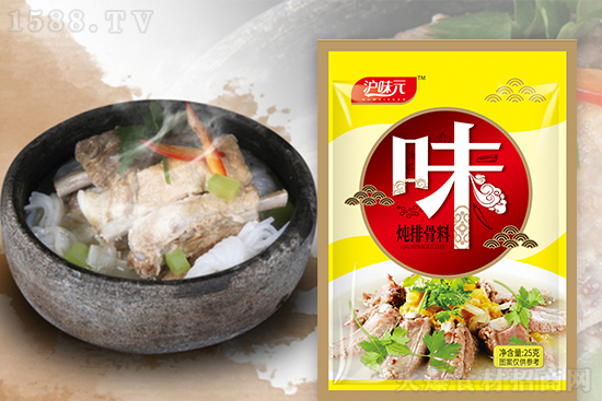 沪味元炖排骨料,鲜香入味,让排骨更美味!