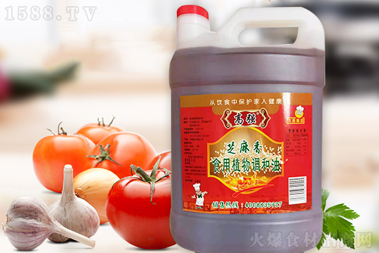 高强芝麻香食用植物调和油,牢牢俘获喜爱烹饪的你!