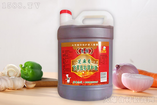高强芝麻香食用植物调和油,牢牢俘获喜爱烹饪的你!