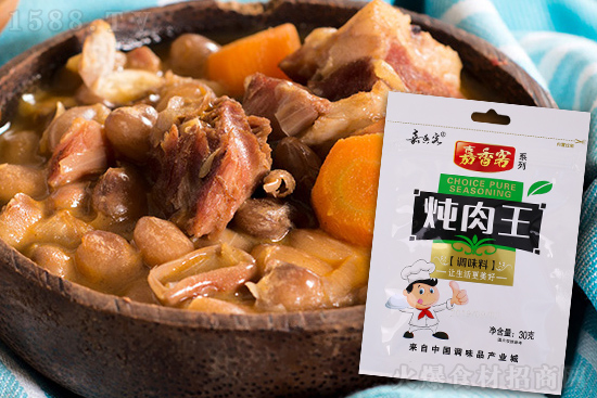 嘉香客炖肉王,炖出美味与营养!