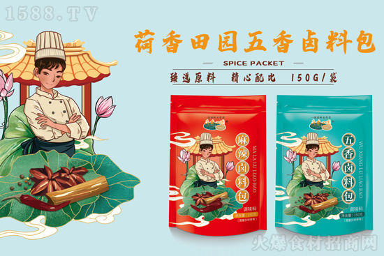 荷香田园五香卤料包,荤素皆能卤,轻松制作鲜香美味!