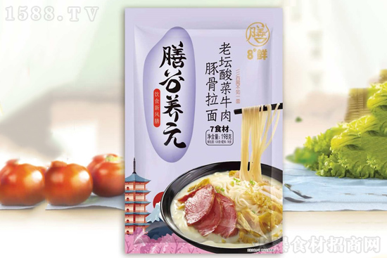 膳谷养元老坛酸菜牛肉豚骨拉面,酸辣新滋味,营养好美味!