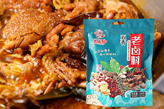 劲味聚五香老卤料,荤素均可卤,让您一秒变大厨!