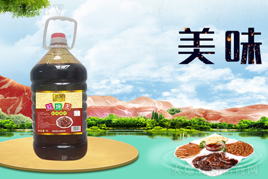 浩兴红烧王红烧酱汁,一料在手,让您秒变大厨!