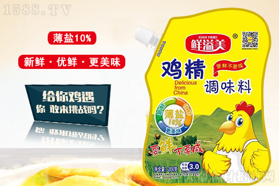 鲜溢美鸡精调味料,集香味、美味、鲜味于一体!