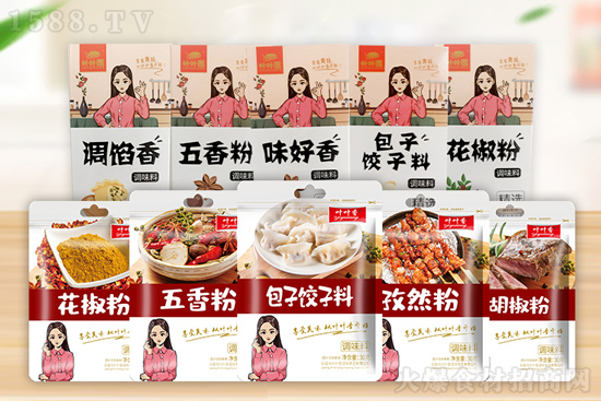 虎年到,【叶叶香调味食品】李总祝大家:虎年快乐,幸福开心!