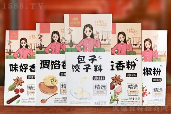 虎年到,【叶叶香调味食品】李总祝大家:虎年快乐,幸福开心!