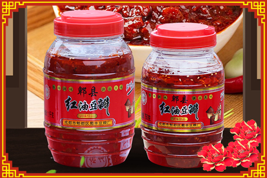 新春佳节,【蜀丰豆瓣厂】祝福大家身体健康、阖家欢乐、幸福美满!
