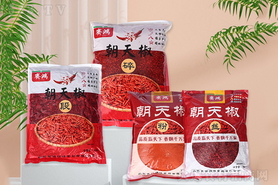 2022年,【赛鸿调味食品】祝大家身体健康,万事顺利!