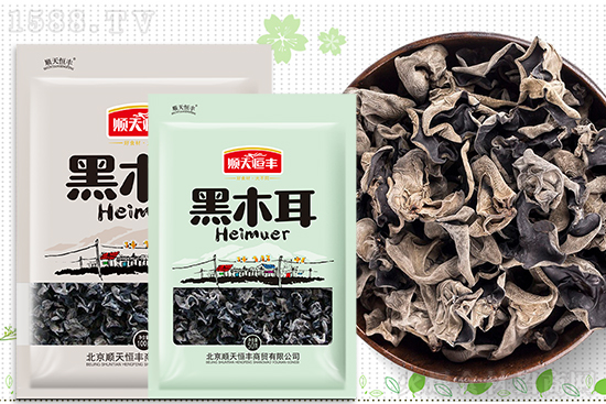 虎年至,祝福到!【顺天恒丰商贸】王经理祝大家:虎年快乐,大吉大利!