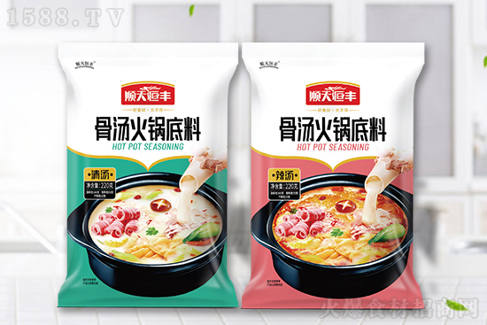 虎年至,祝福到!【顺天恒丰商贸】王经理祝大家:虎年快乐,大吉大利!