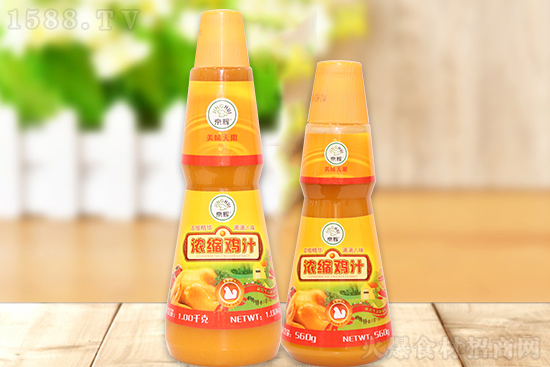 佳节至,【景泰宏食品】祝大家虎年好运,新年快乐!