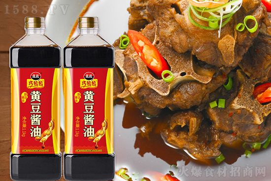 虎年到、新年好,【巧妈妈酿造食品】祝大家身体健康,虎年吉祥!