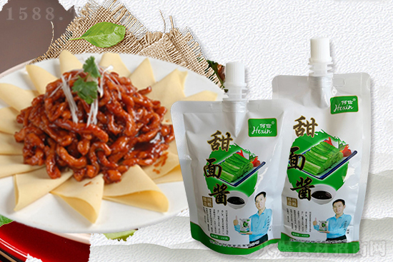 虎年祈福,【何信食品】何总祝大家生活美满,阖家幸福!