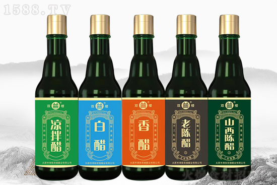 新年到,【双楼醋业】祝大家新年快乐,日子—天更比一天好!