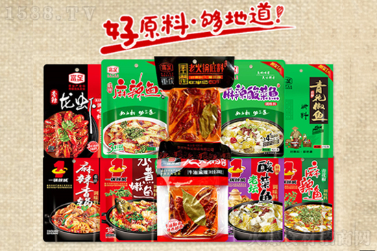 虎年来临,【富足酿造】盛总祝大家新年快乐,万事如意!