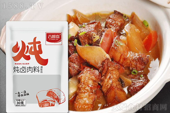 吉顺嘉炖卤肉料,让您足不出户就能吃到美味的炖卤大餐!
