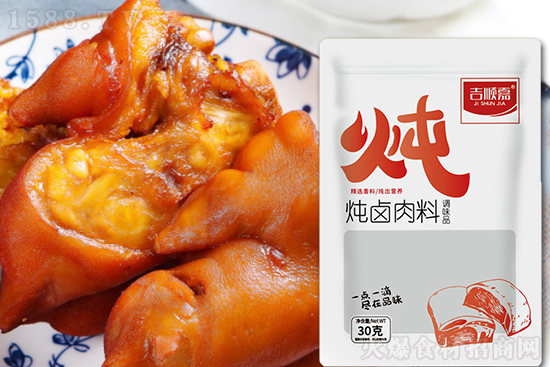 吉顺嘉炖卤肉料,让您足不出户就能吃到美味的炖卤大餐!