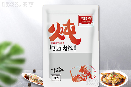 吉顺嘉炖卤肉料,让您足不出户就能吃到美味的炖卤大餐!