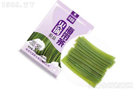 特大喜讯!热烈祝贺【藻鲜生食品】与火爆餐饮食材网合作升级!
