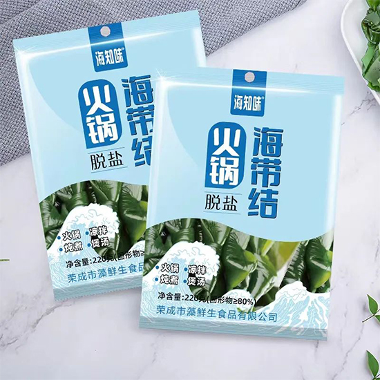 爆品入局,订单飙升!品类红利凸显,吃火锅必备!