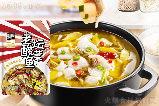 臻味坊老坛酸菜鱼调料,脆爽酸辣,回味悠长!