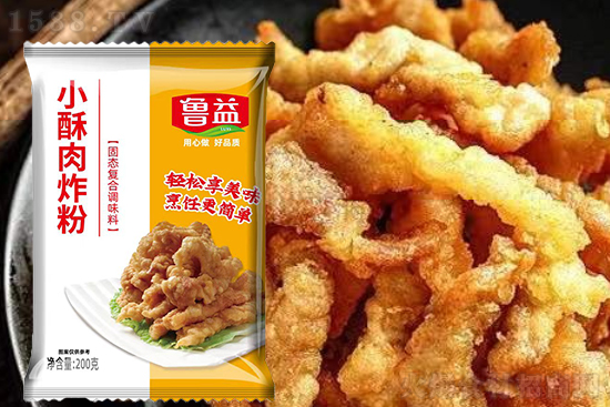 鲁益小酥肉炸粉,轻松享美味,烹饪更简单!