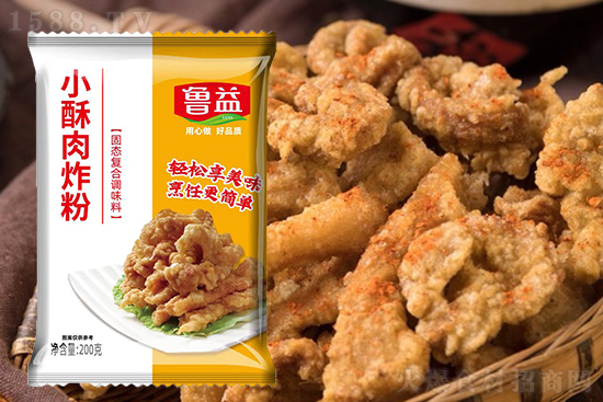 鲁益小酥肉炸粉,轻松享美味,烹饪更简单!