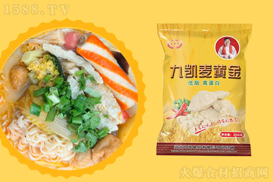 九凯麦黄金,素食的味道,肉食的感觉!