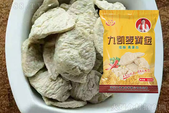 九凯麦黄金,素食的味道,肉食的感觉!