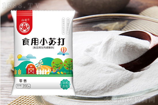 山花食用小苏打,粉质轻盈,烘焙常备!