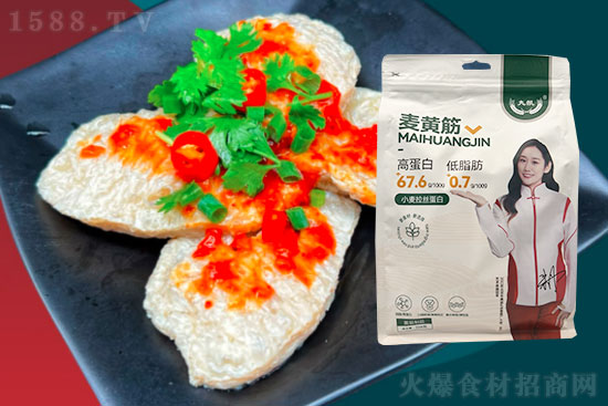 九凯麦黄金,素食的味道,肉食的感觉!