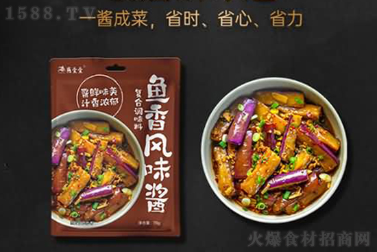 燕壹壹鱼香风味酱,咸甜酸辣,酱香浓郁!