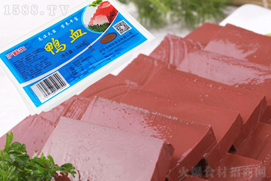 沪鲜生鸭血,口感细腻,营养丰富!