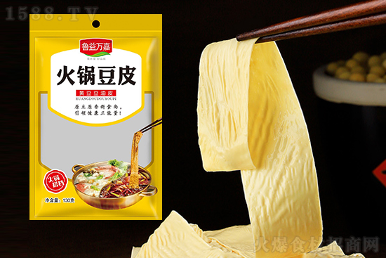 鲁益万嘉火锅豆皮,原豆原香,健康美味!