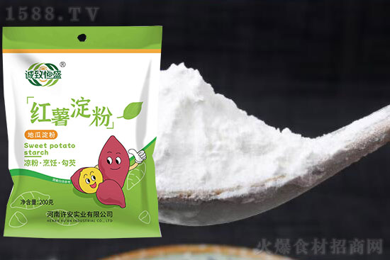 诚致恒盛红薯淀粉,用途广泛,烹饪必备!