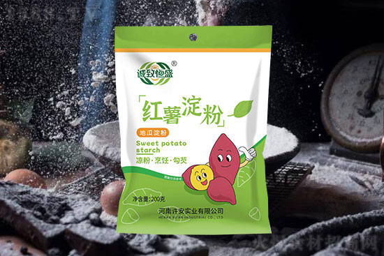 诚致恒盛红薯淀粉,用途广泛,烹饪必备!