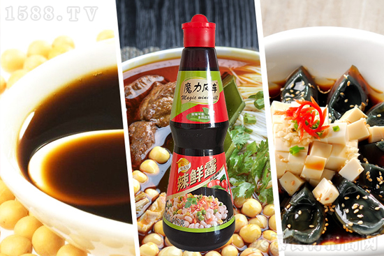 魔力风车辣鲜露,鲜辣滋味,醇厚平衡!