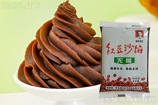 展氏红豆沙馅,色泽醇正,细腻软绵,好吃不腻!