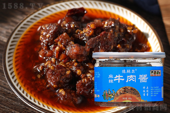 德辣尔麻辣牛肉酱,麻辣鲜香,回味悠长!