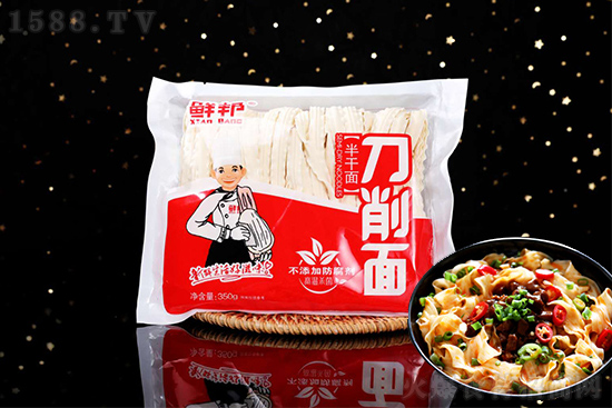 鲜邦刀削面-半干面,麦香浓郁,爽滑劲道!