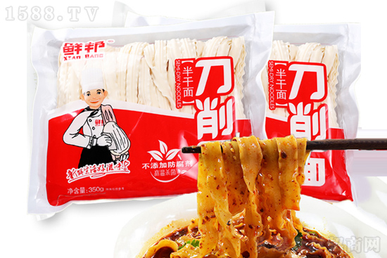 鲜邦刀削面-半干面,麦香浓郁,爽滑劲道!
