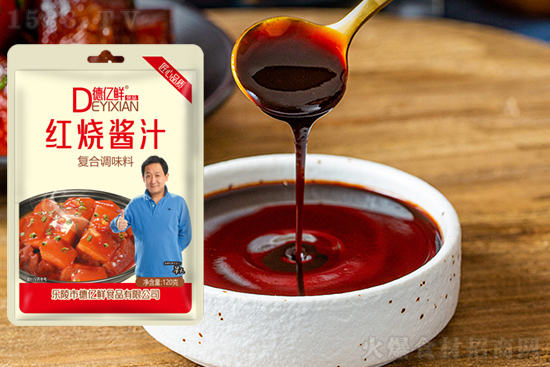 德亿鲜红烧酱汁,增色添香,美味百搭!