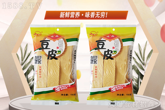 绿翠精品豆皮,味道鲜美,营养丰富!